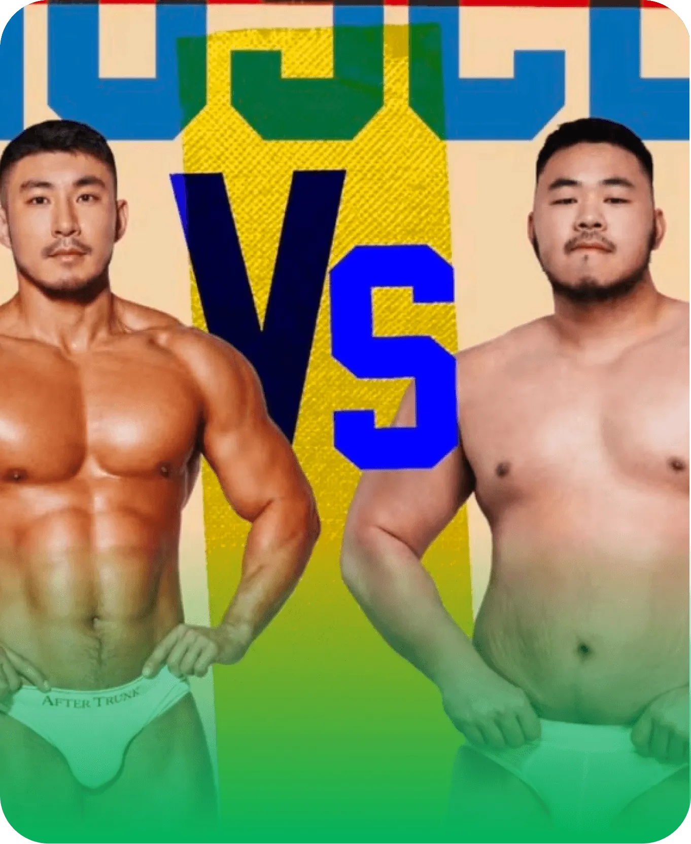 LGBTQ 이벤트 2